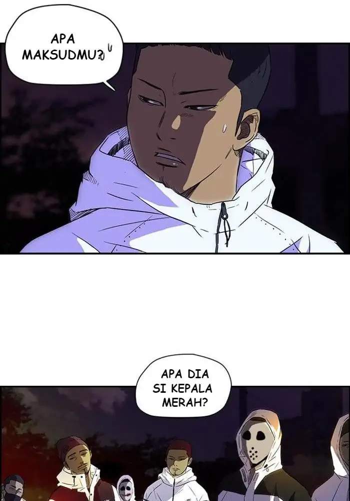 Wind Breaker Chapter 57 - halaman 43