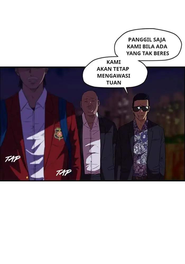 Wind Breaker Chapter 58 - halaman 17