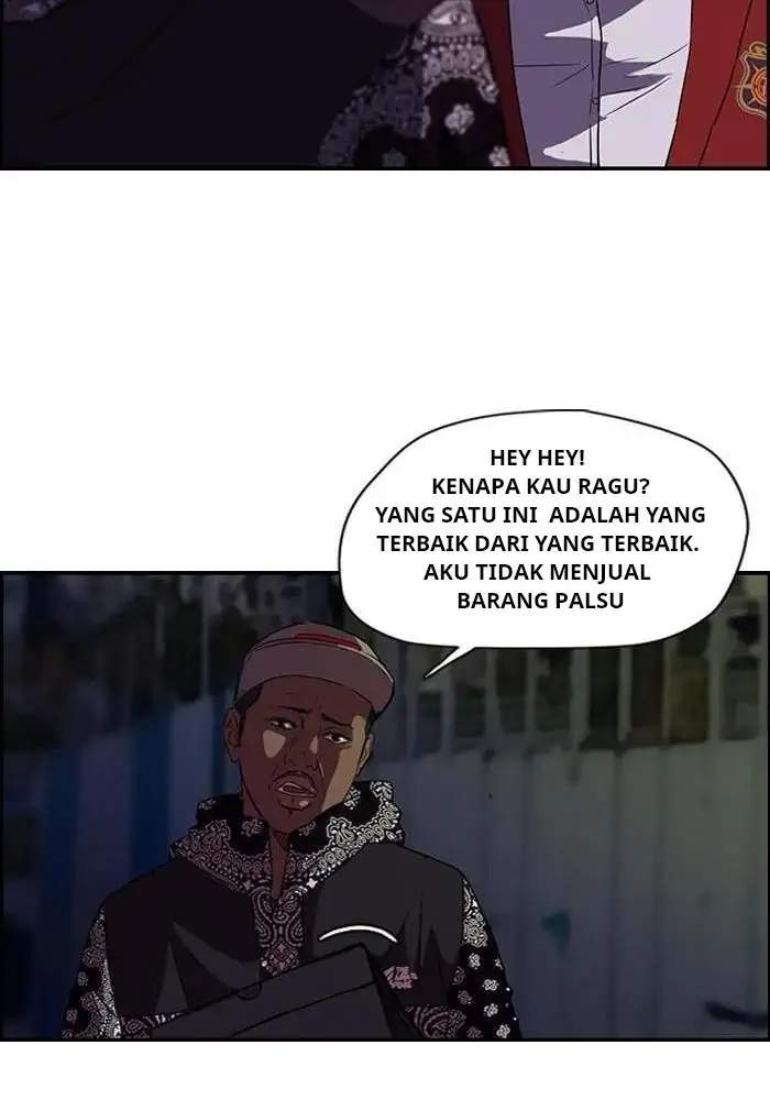 Wind Breaker Chapter 58 - halaman 24