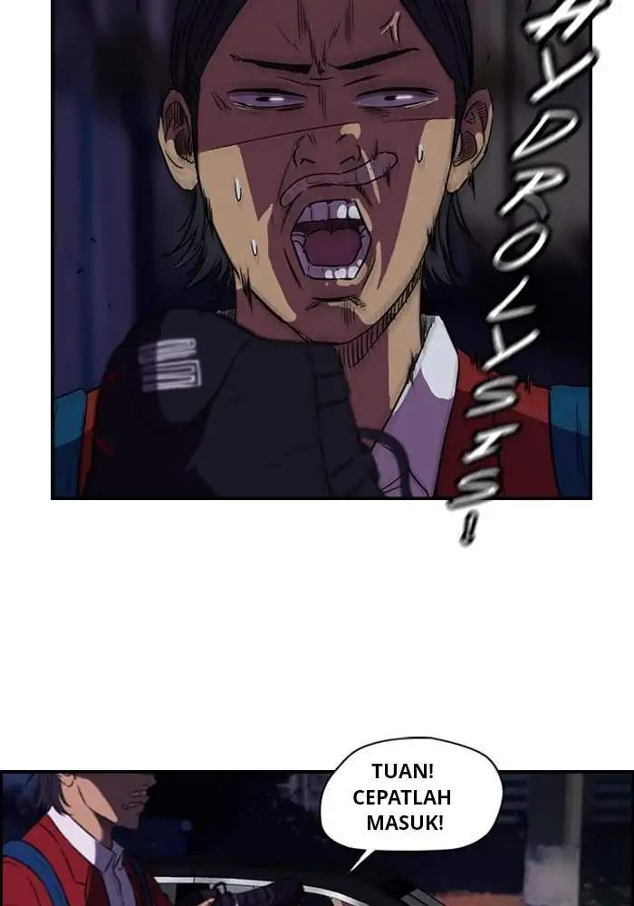 Wind Breaker Chapter 58 - halaman 32