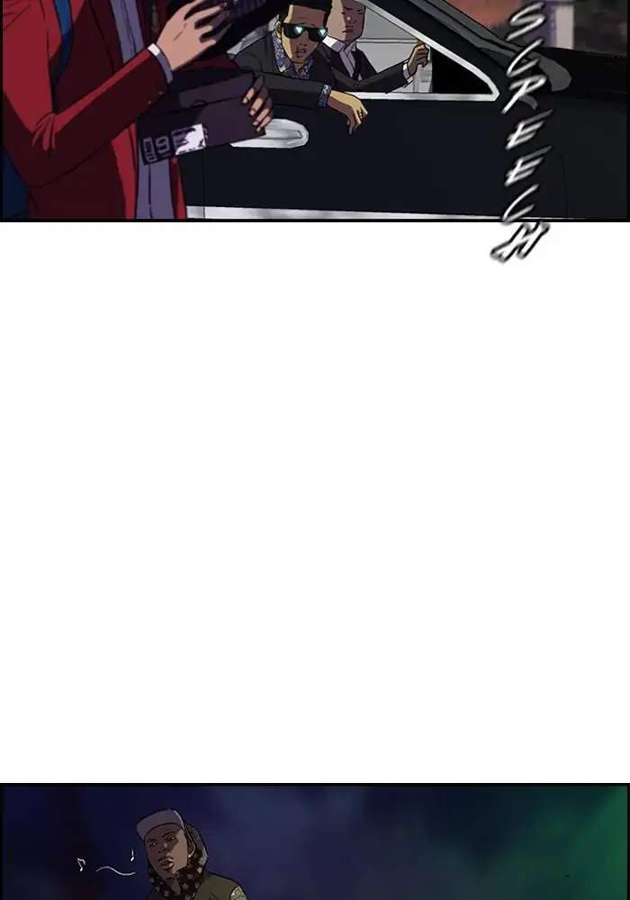 Wind Breaker Chapter 58 - halaman 33
