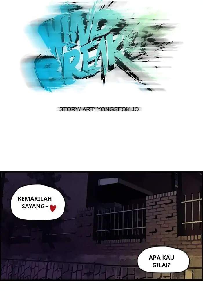 Wind Breaker Chapter 59 - halaman 12