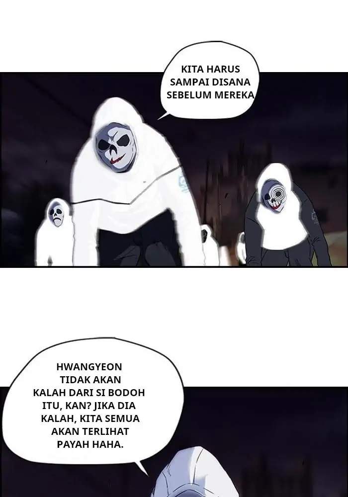 Wind Breaker Chapter 59 - halaman 20