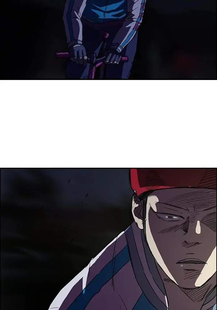 Wind Breaker Chapter 60 - halaman 20