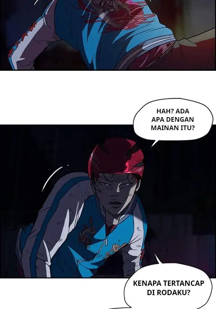 Wind Breaker Chapter 60 - halaman 33
