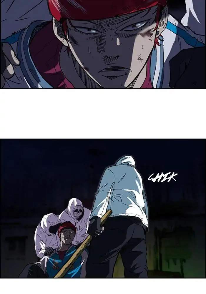 Wind Breaker Chapter 60 - halaman 40