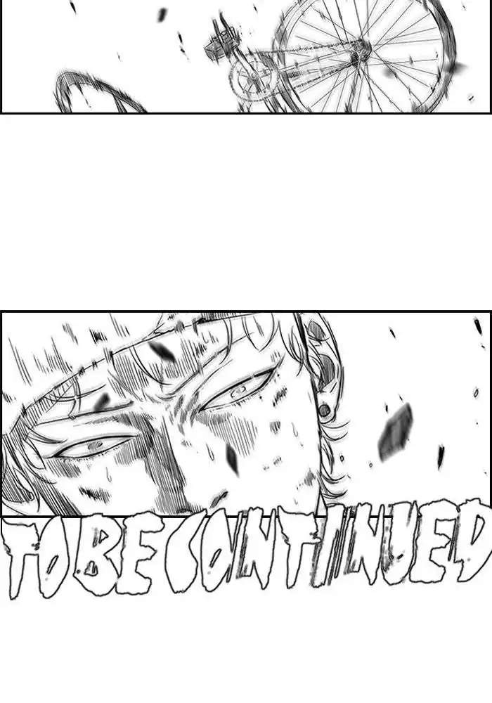 Wind Breaker Chapter 60 - halaman 47