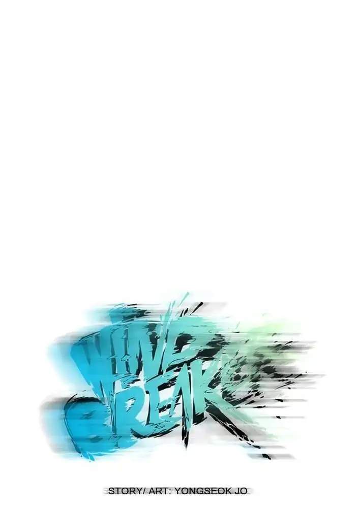 Wind Breaker Chapter 61 - halaman 21