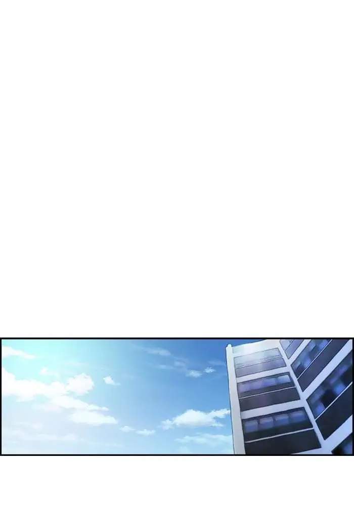 Wind Breaker Chapter 61 - halaman 43