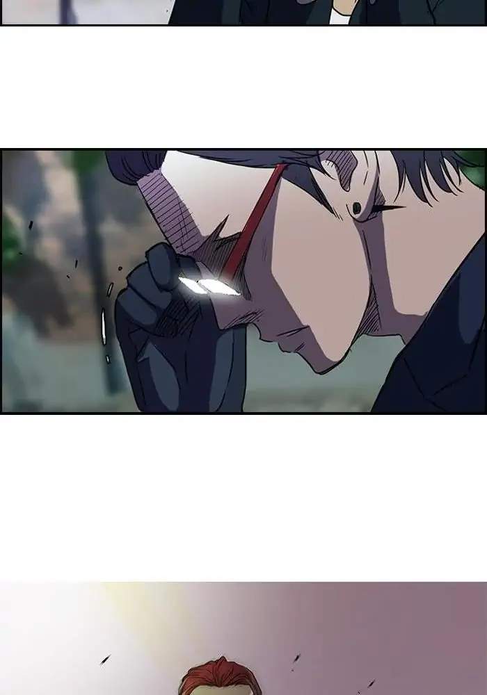 Wind Breaker Chapter 61 - halaman 45
