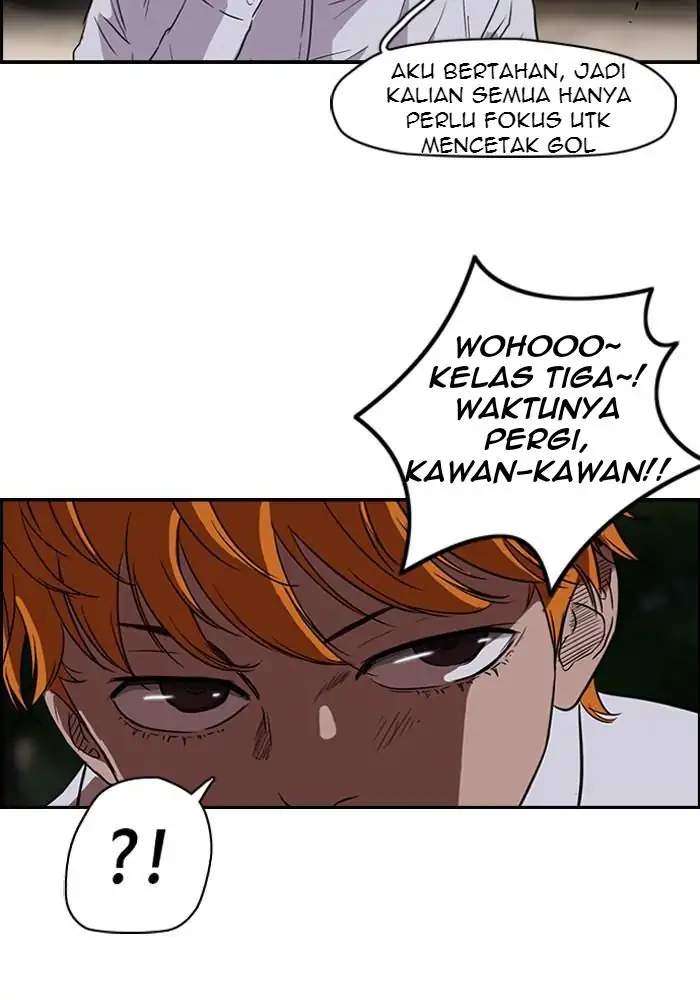 Wind Breaker Chapter 62 - halaman 6