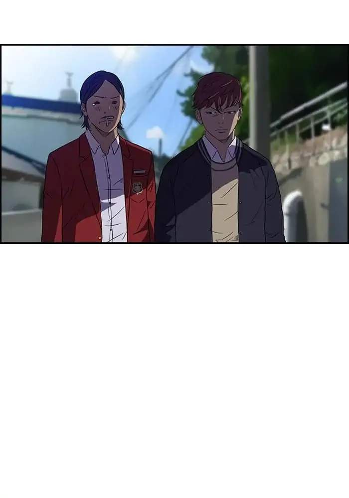 Wind Breaker Chapter 63 - halaman 24