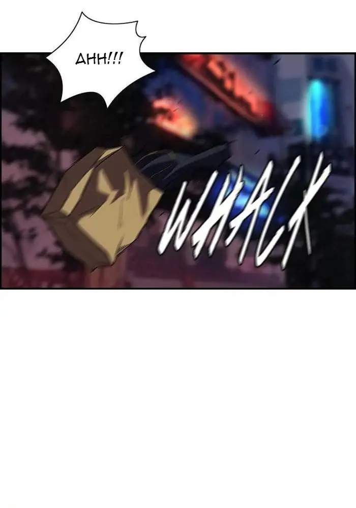 Wind Breaker Chapter 63 - halaman 56