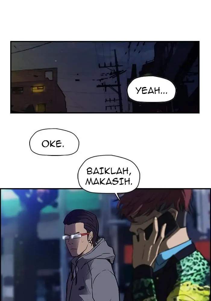 Wind Breaker Chapter 64 - halaman 11