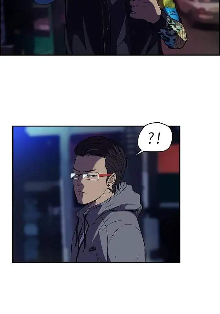 Wind Breaker Chapter 64 - halaman 13