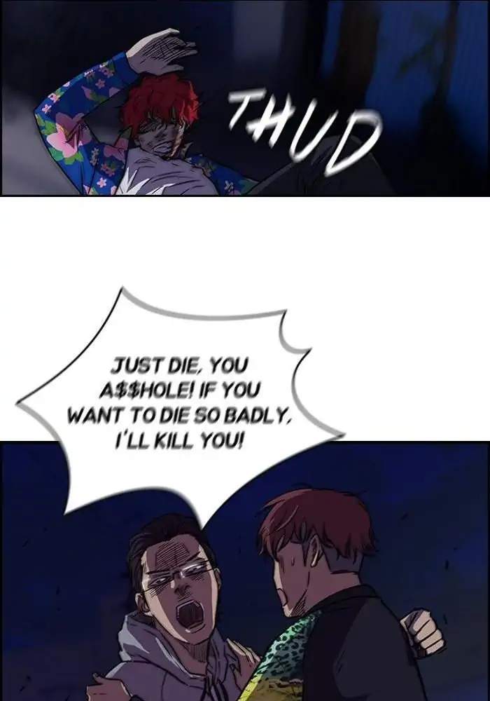 Wind Breaker Chapter 64 - halaman 48