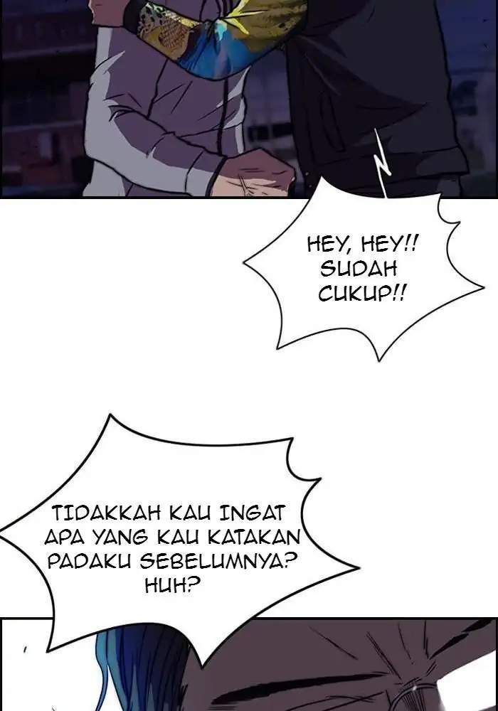 Wind Breaker Chapter 64 - halaman 49