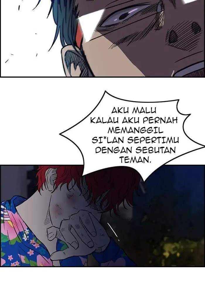 Wind Breaker Chapter 64 - halaman 50