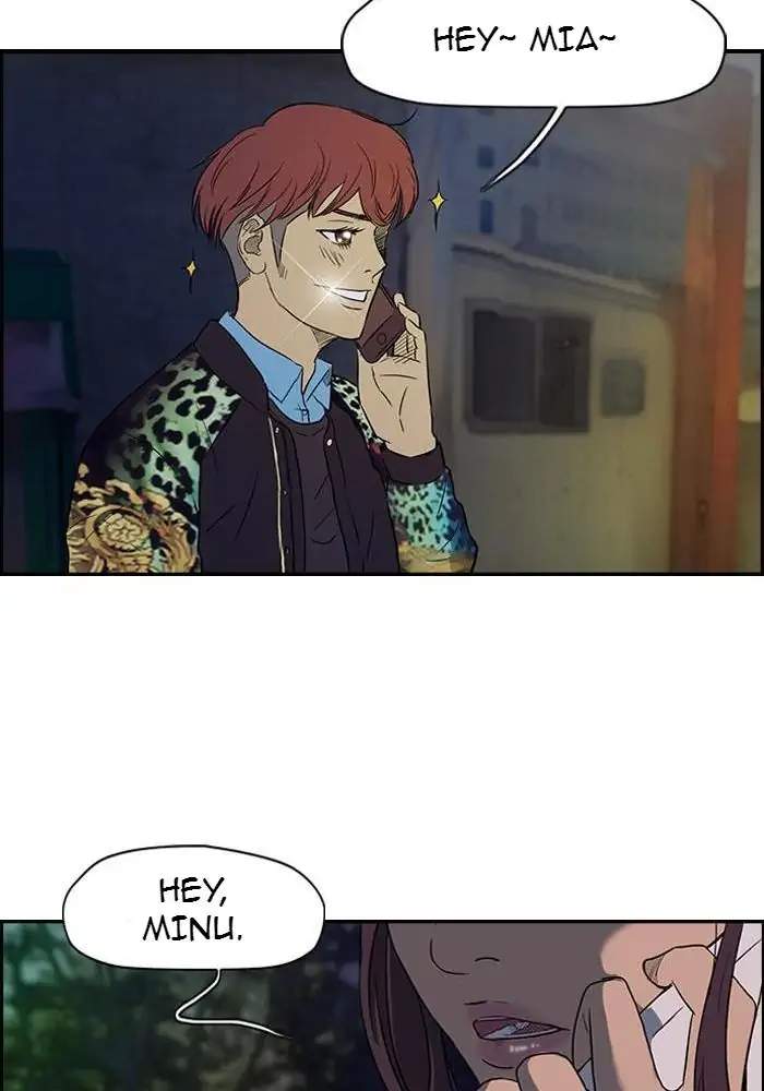 Wind Breaker Chapter 64 - halaman 9
