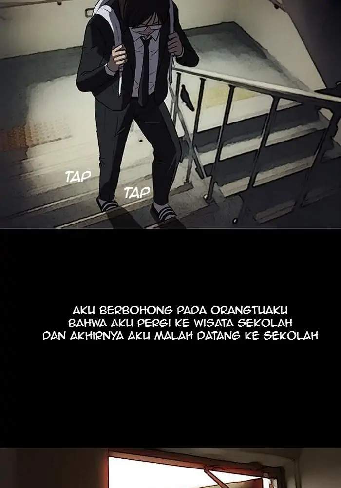 Wind Breaker Chapter 65 - halaman 17