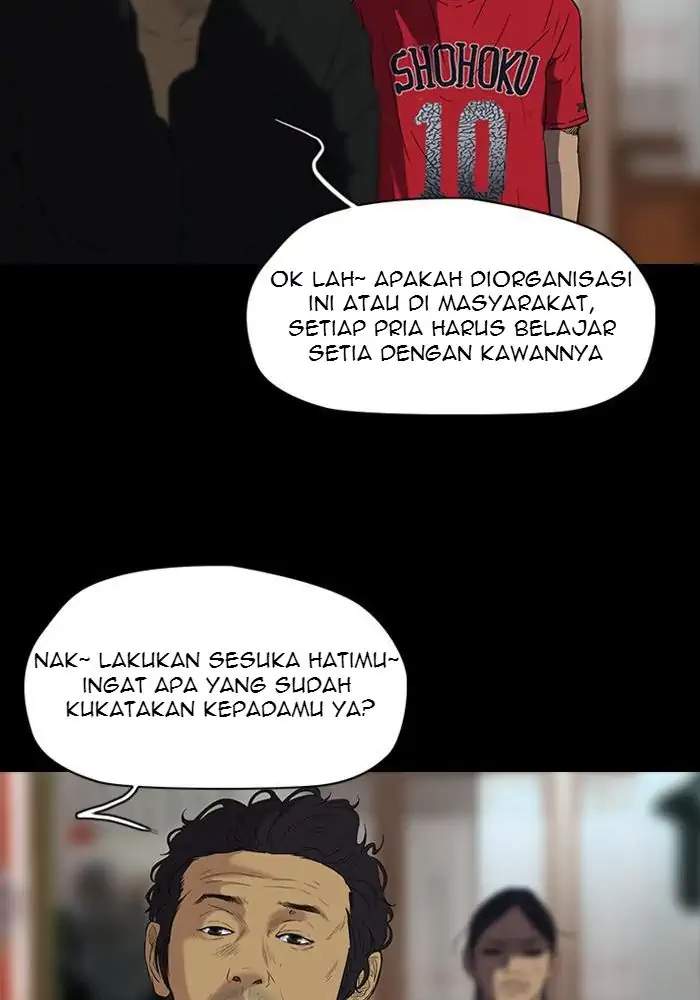 Wind Breaker Chapter 66 - halaman 29