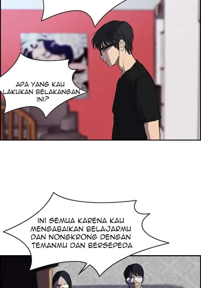 Wind Breaker Chapter 66 - halaman 36