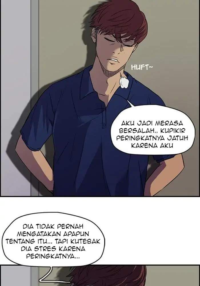 Wind Breaker Chapter 66 - halaman 41