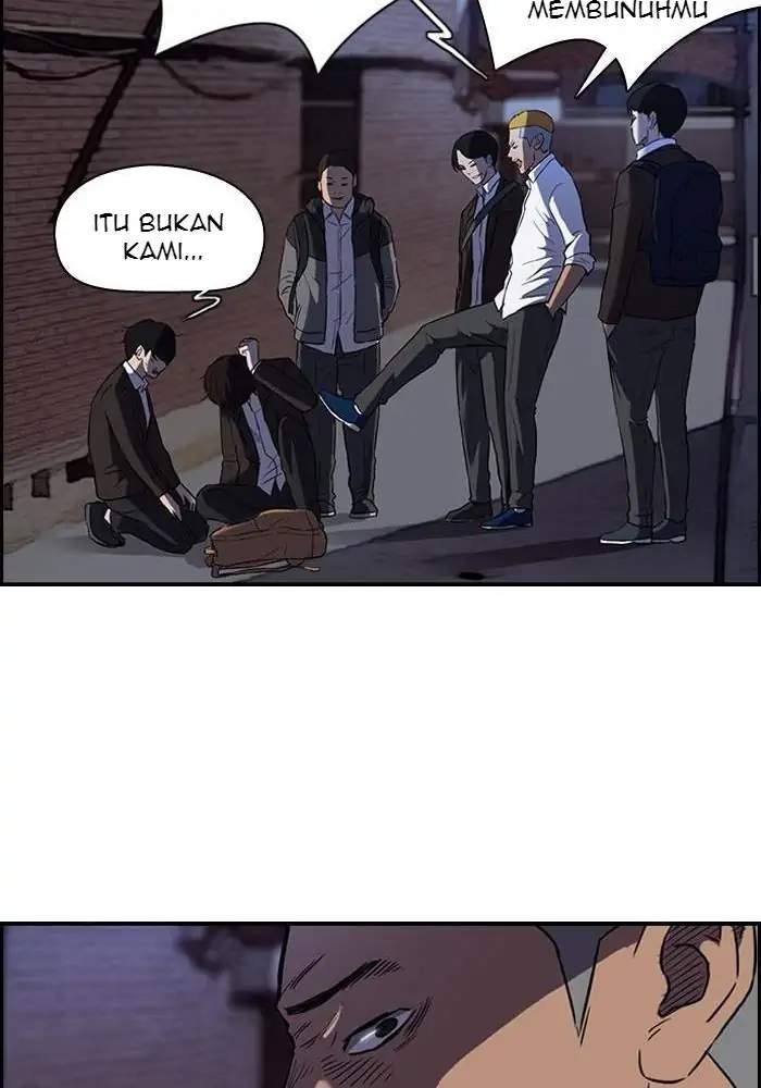 Wind Breaker Chapter 67 - halaman 11