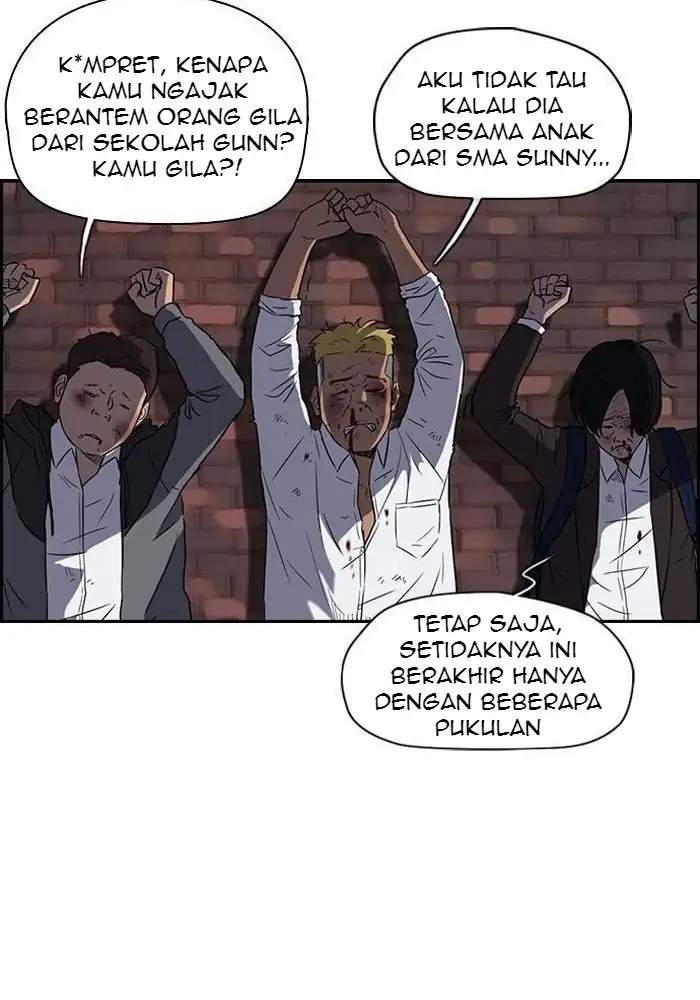 Wind Breaker Chapter 67 - halaman 16