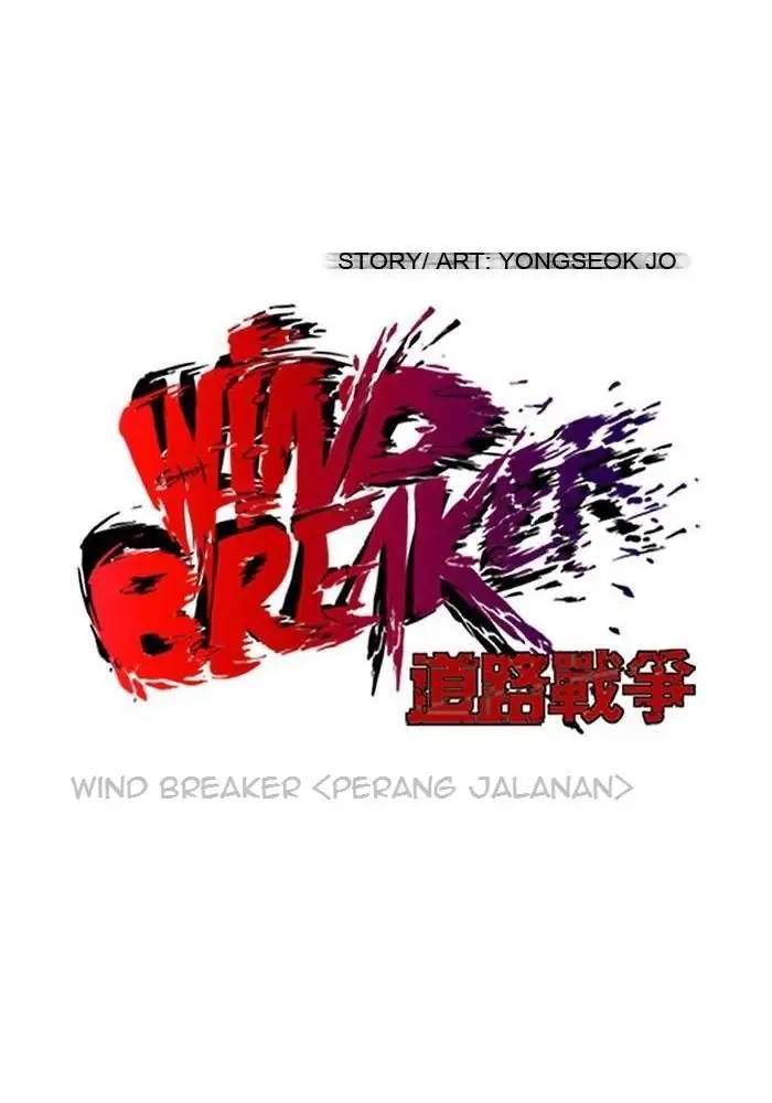 Wind Breaker Chapter 67 - halaman 17
