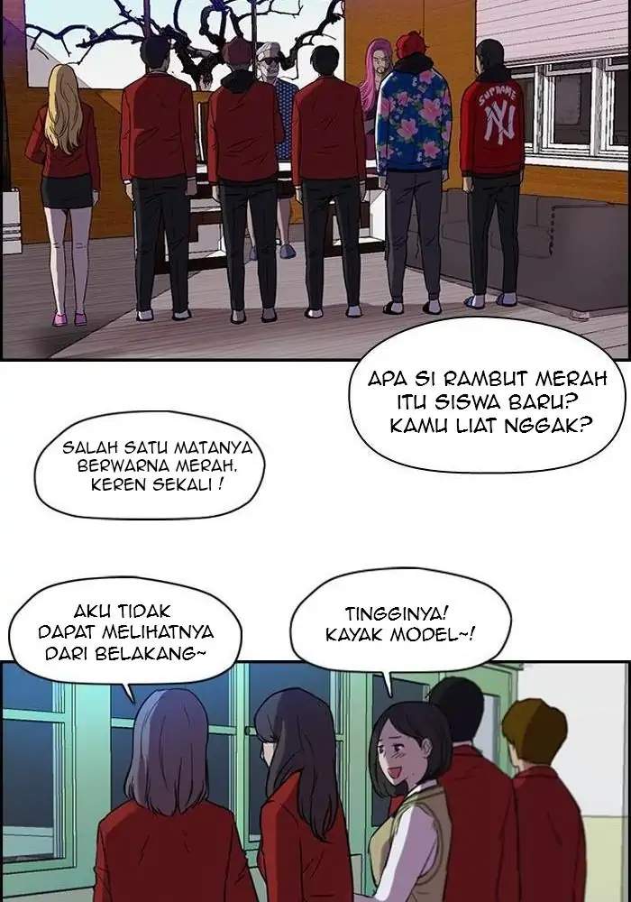 Wind Breaker Chapter 67 - halaman 19