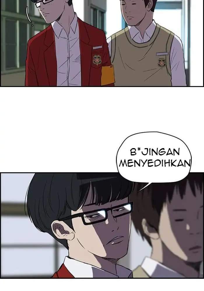 Wind Breaker Chapter 67 - halaman 22
