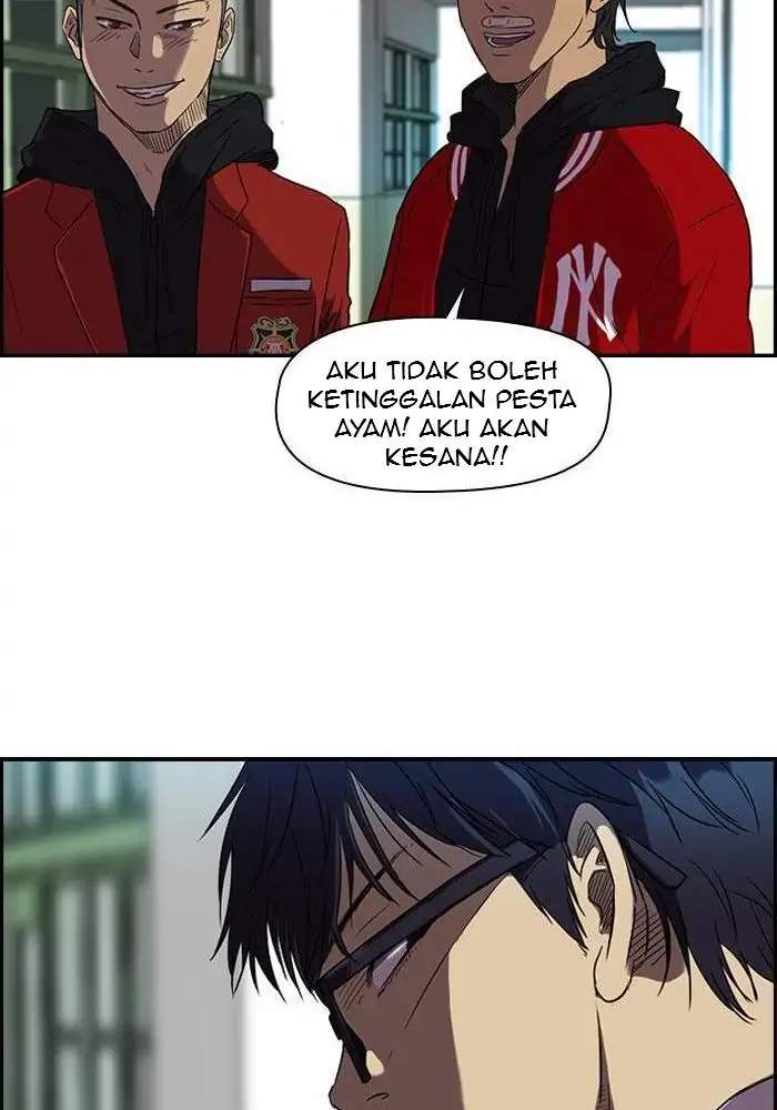 Wind Breaker Chapter 67 - halaman 42