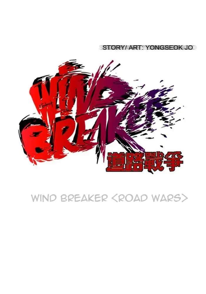 Wind Breaker Chapter 68 - halaman 11