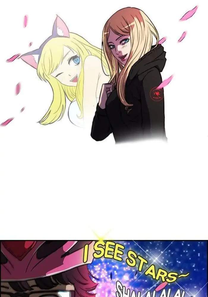 Wind Breaker Chapter 68 - halaman 23