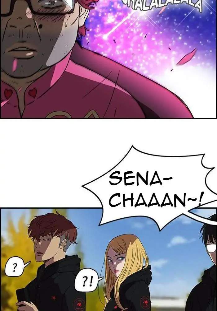 Wind Breaker Chapter 68 - halaman 24