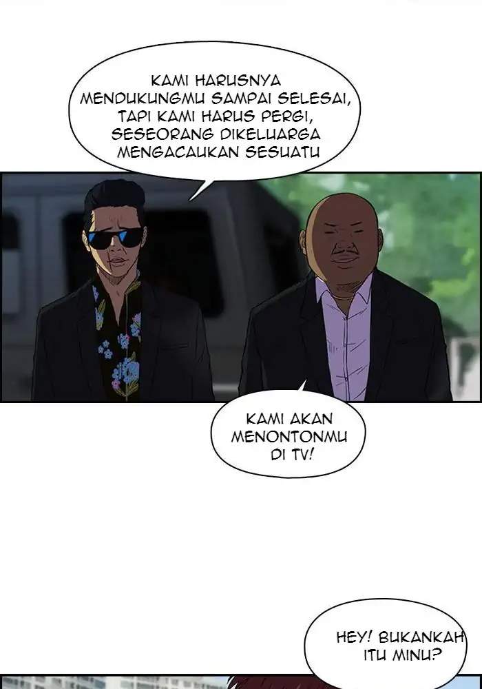 Wind Breaker Chapter 68 - halaman 29