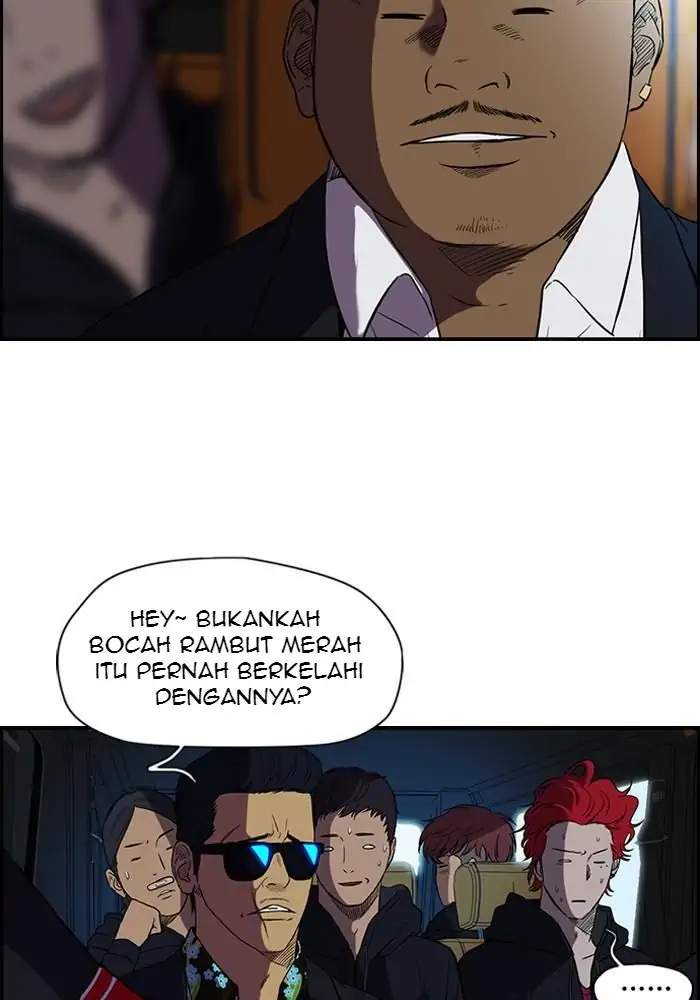 Wind Breaker Chapter 68 - halaman 3
