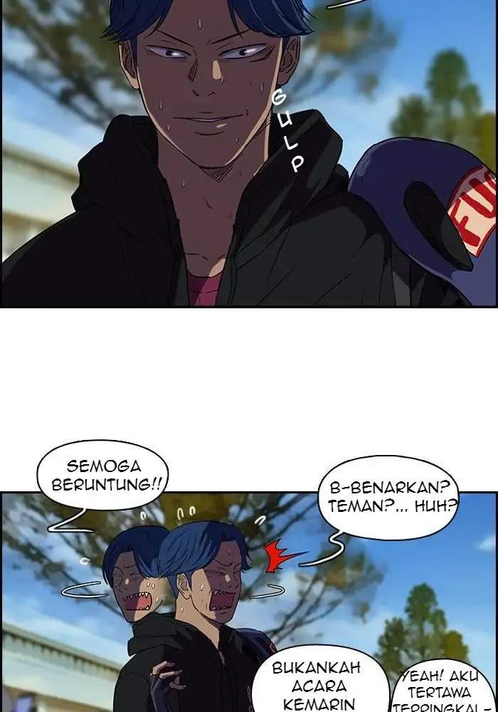 Wind Breaker Chapter 68 - halaman 35