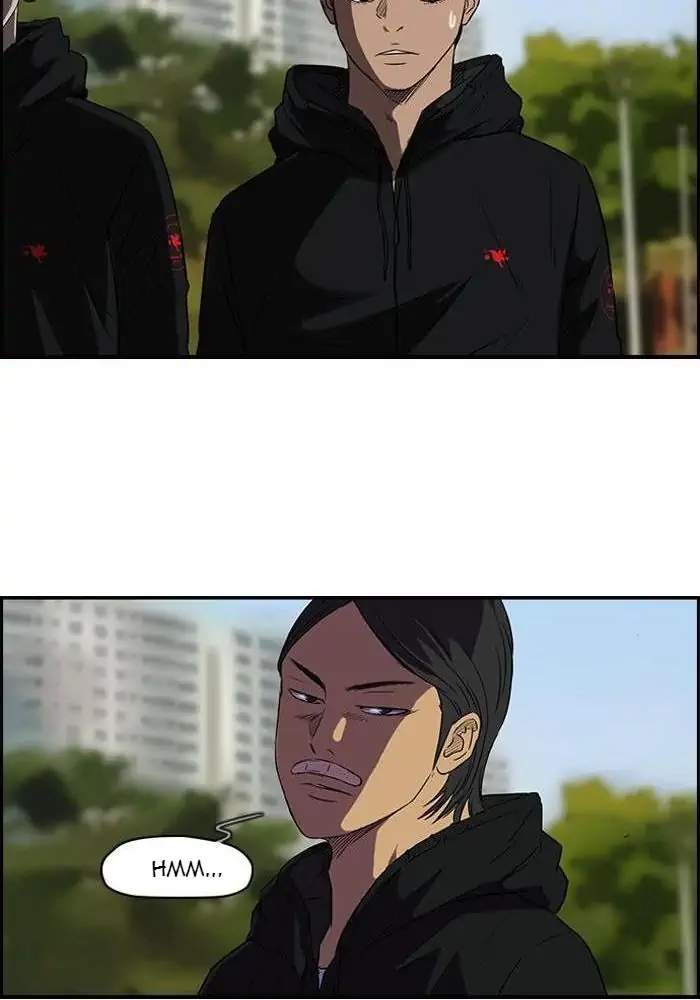 Wind Breaker Chapter 68 - halaman 45
