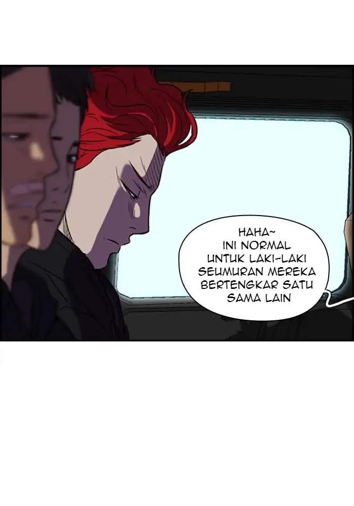 Wind Breaker Chapter 68 - halaman 5