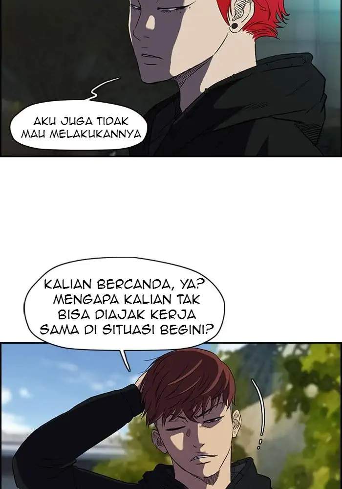 Wind Breaker Chapter 68 - halaman 52