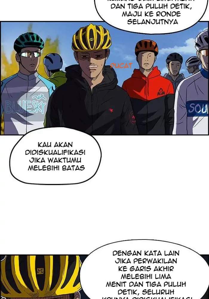 Wind Breaker Chapter 69 - halaman 17