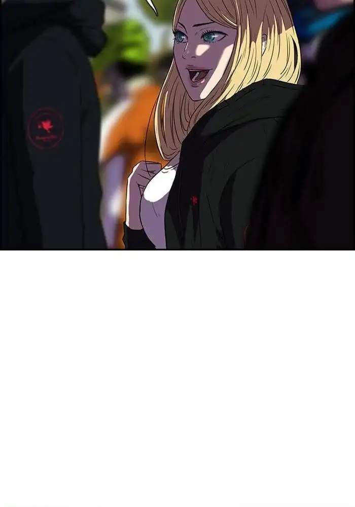 Wind Breaker Chapter 69 - halaman 25