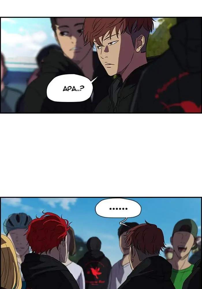 Wind Breaker Chapter 69 - halaman 29