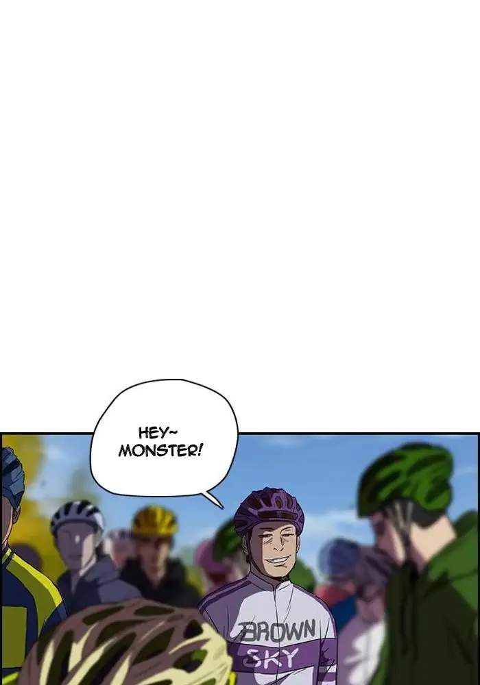 Wind Breaker Chapter 69 - halaman 32
