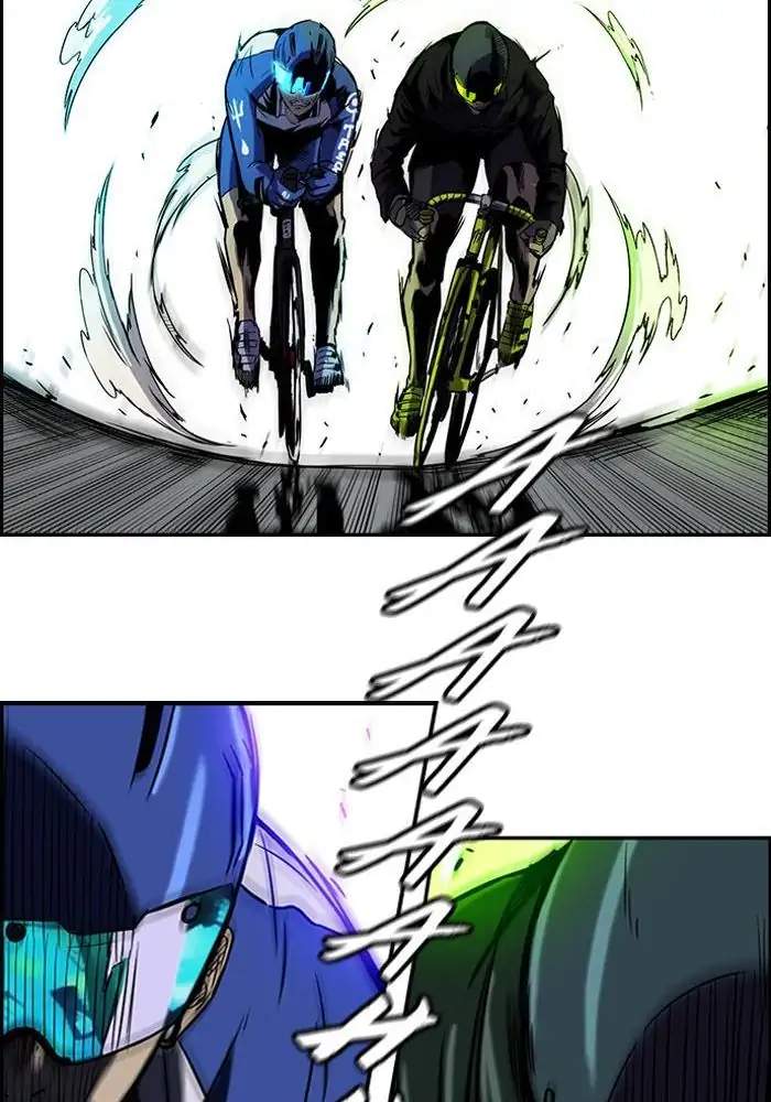 Wind Breaker Chapter 70 - halaman 29