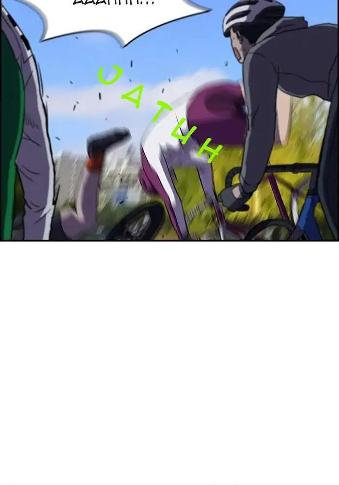 Wind Breaker Chapter 70 - halaman 42