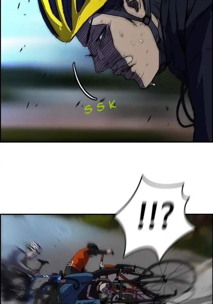 Wind Breaker Chapter 70 - halaman 46