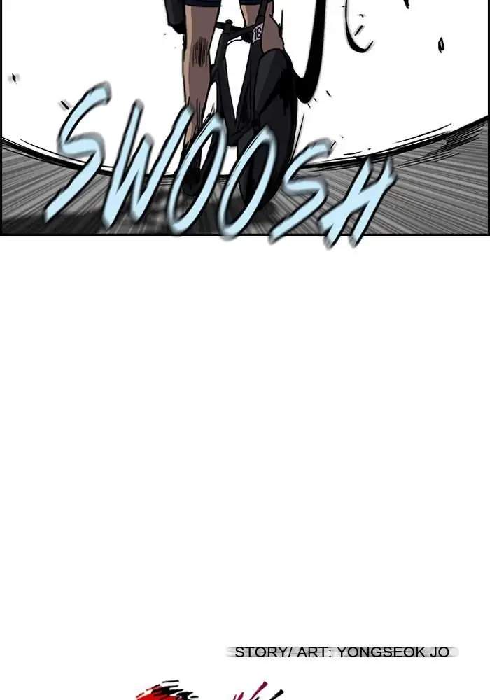 Wind Breaker Chapter 71 - halaman 5